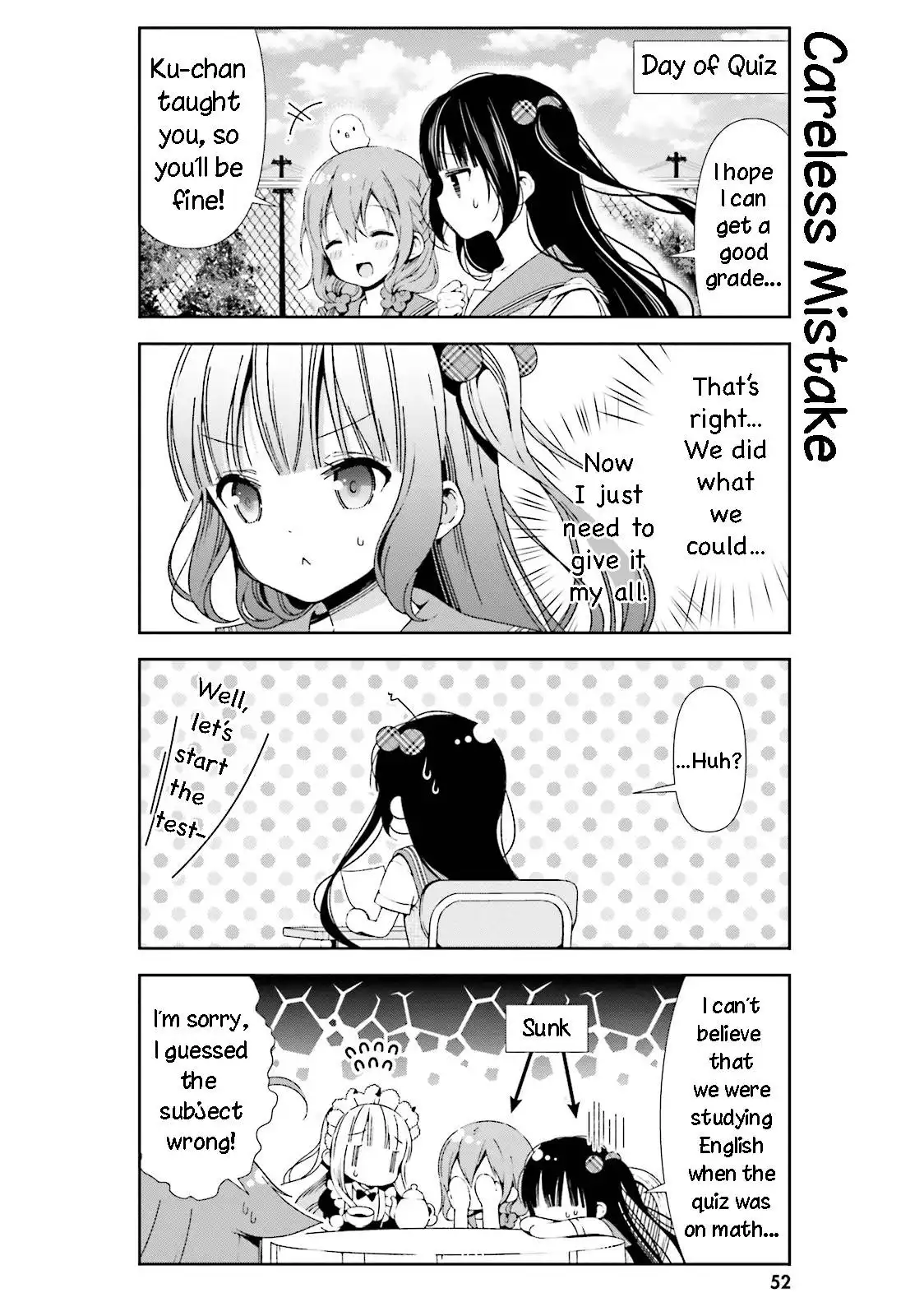 Hinako Note Chapter 25 8